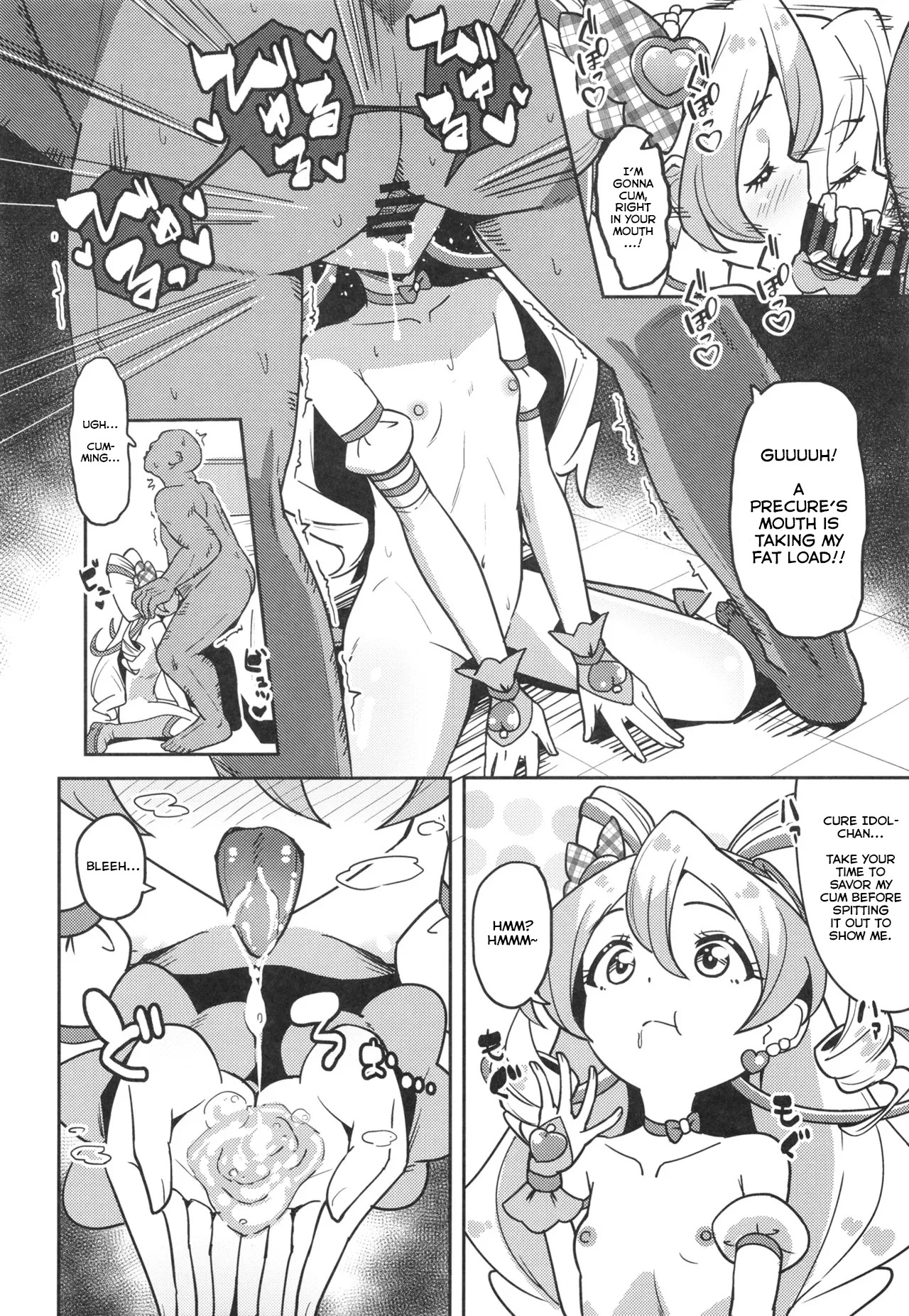 Uta-chan's Secret Idol Work page 9 full