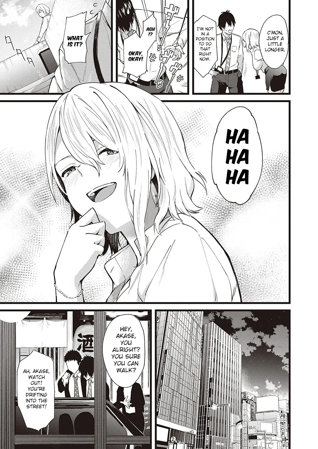 The Scent of You page 5 full