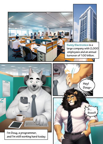 Boss cover