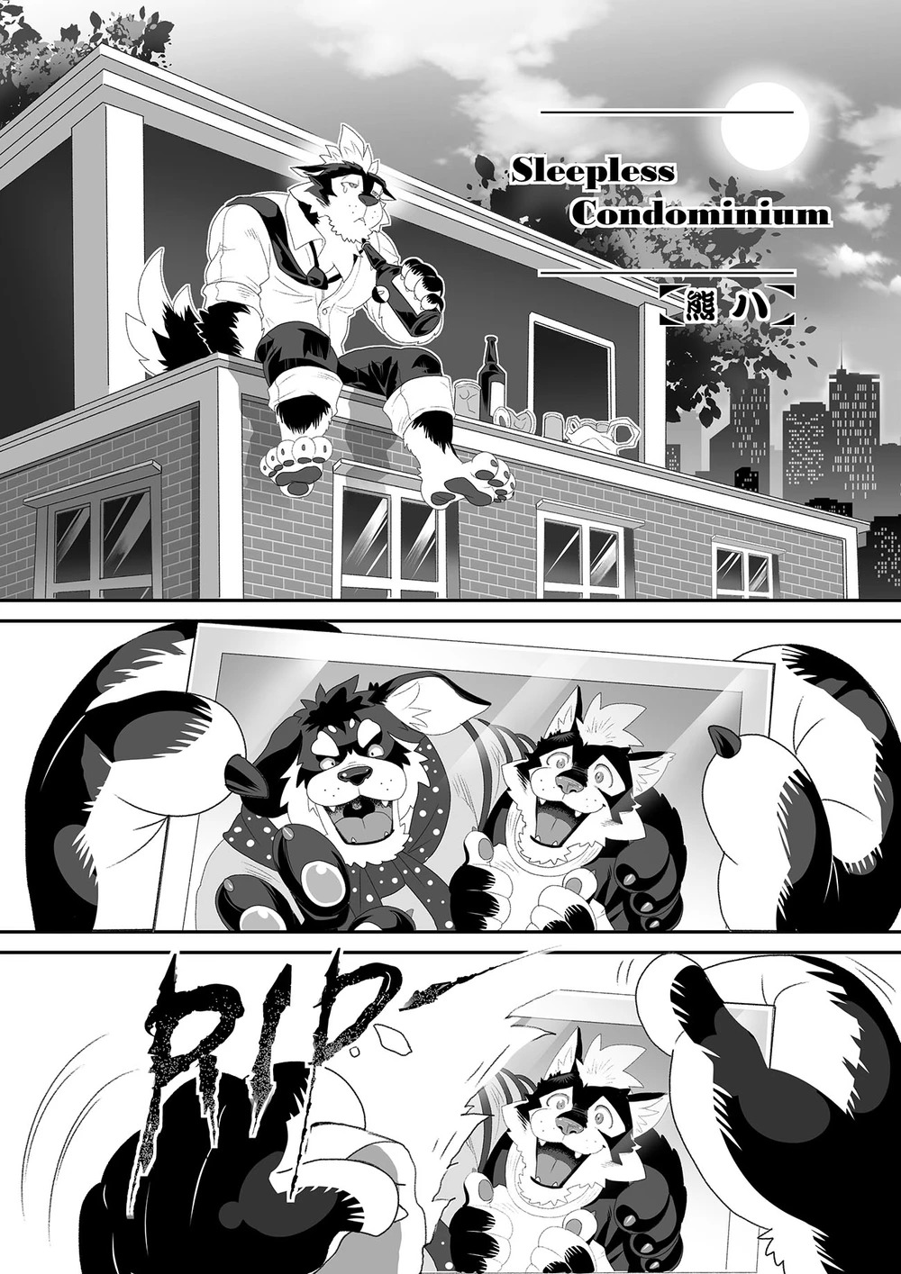 Short Collection page 5 full