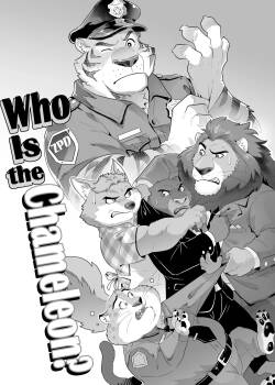 Who Is the Chameleon? – Zootopia dj