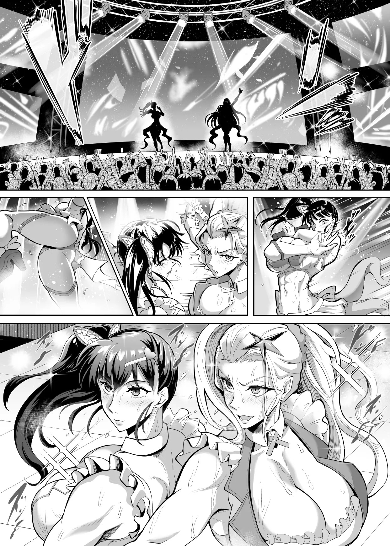 Shin Gokuraku Chou 2 page 4 full
