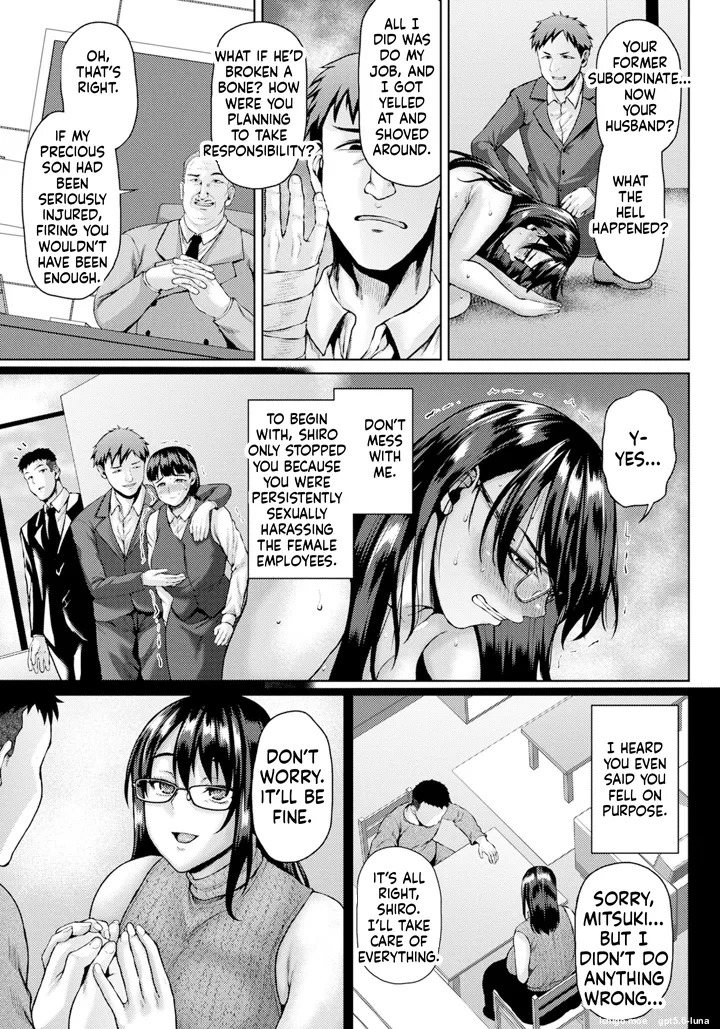 Married OL raped apology  MTL page 3 full