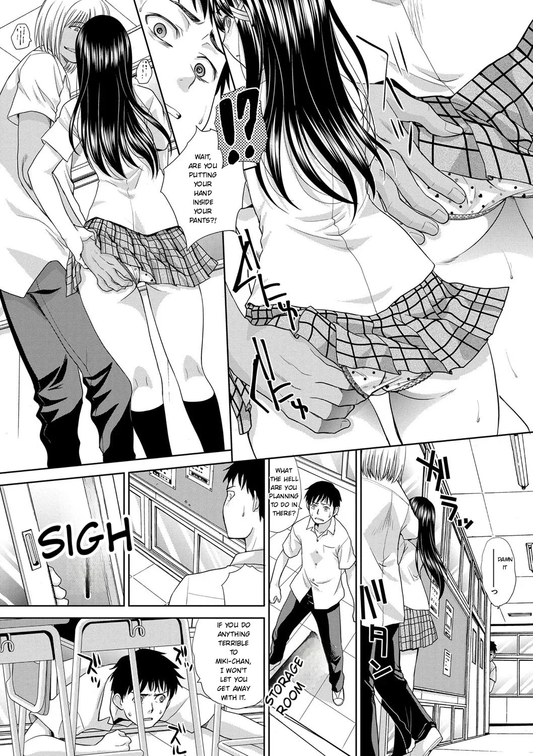 Furareta Kanojo to Yori o Modoshita Riyuu page 7 full