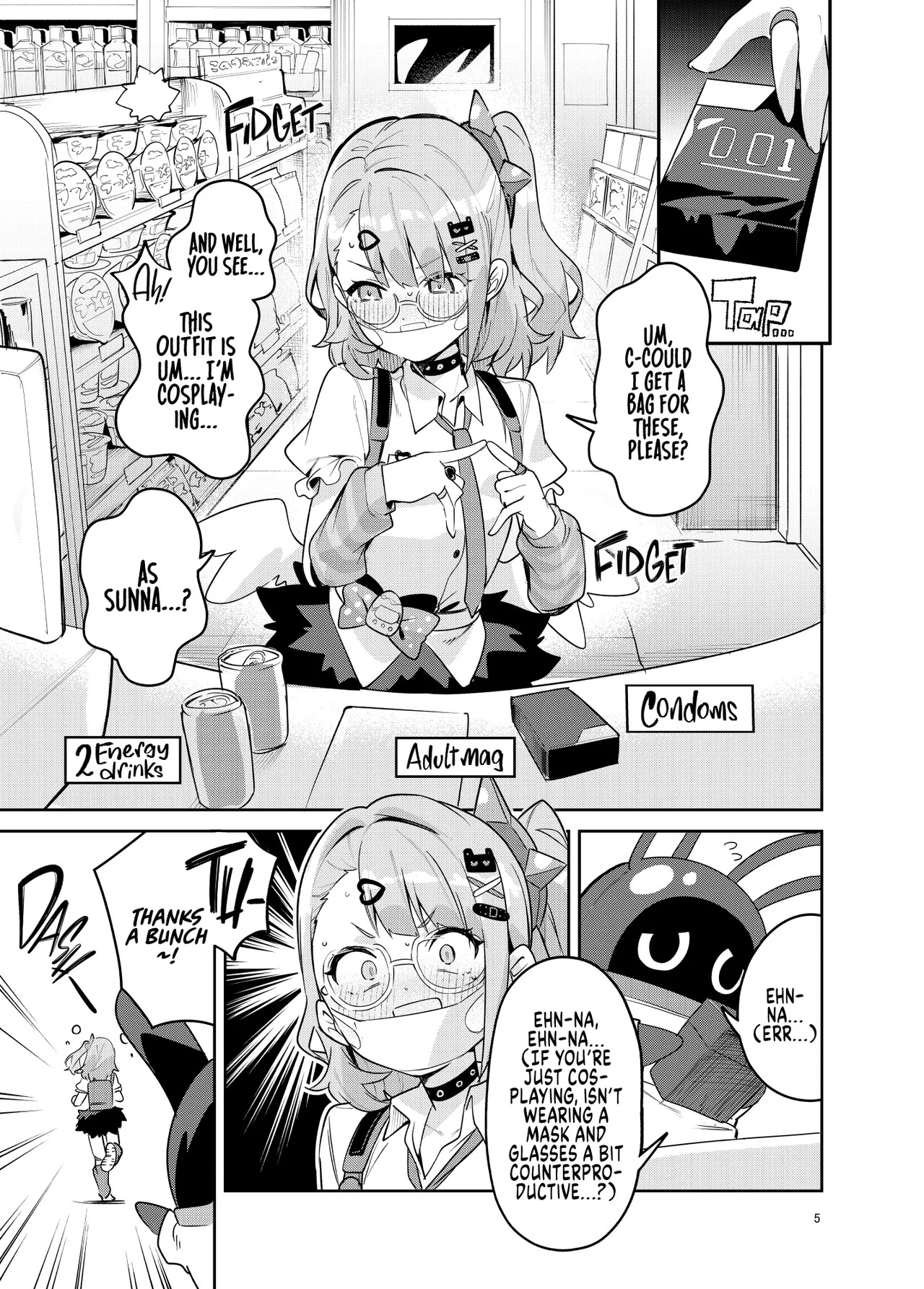 Dokidoki, Yada! | No Way! Stop Playing With My Heart! page 5 full