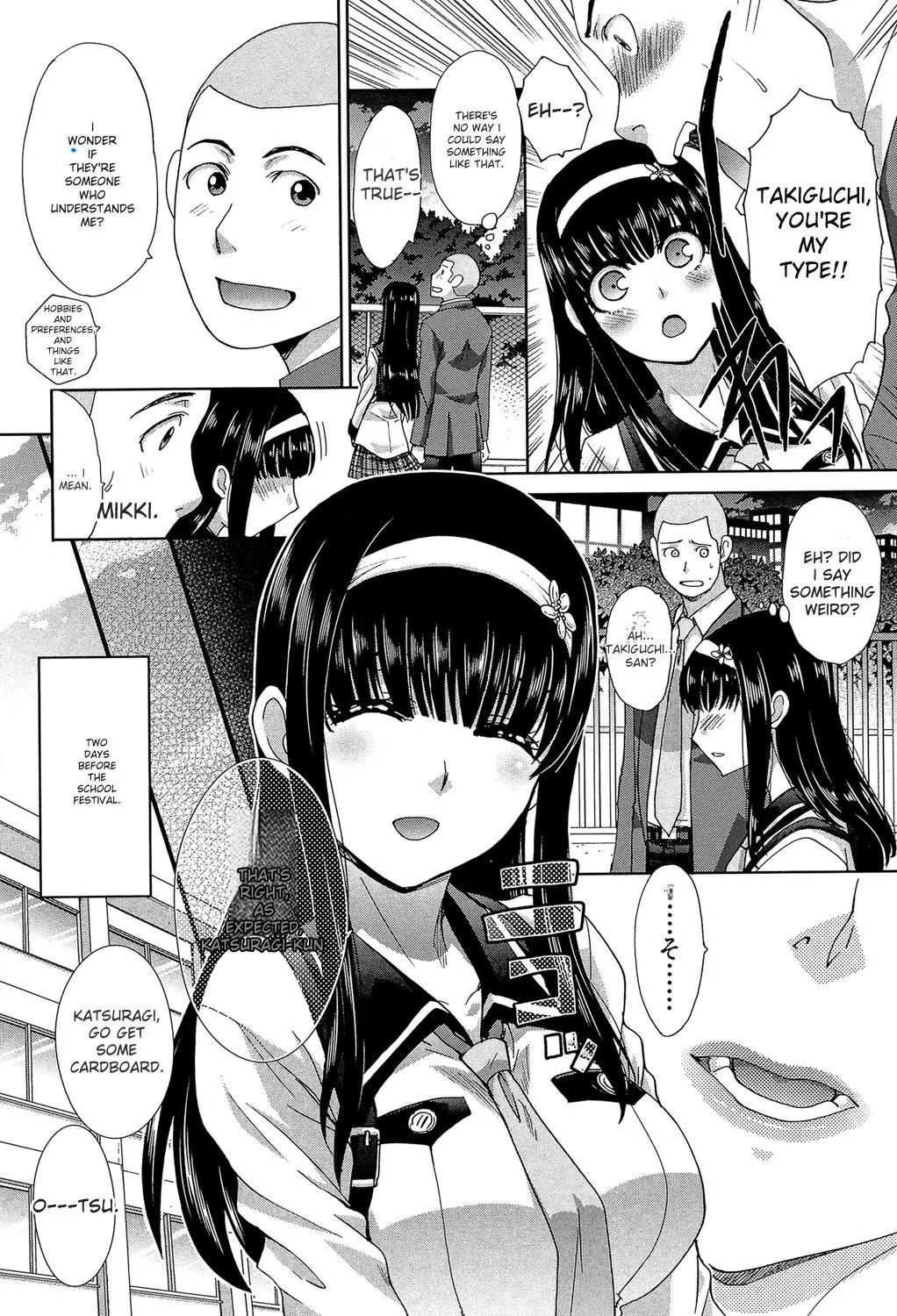 Okasaretai Kanojo - She wants fucked page 8 full