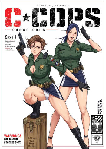 C-Cops: Cubao Cops - Case 1 cover