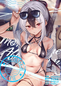 MONOCHROME AFFECTION -SUMMER BLUE-