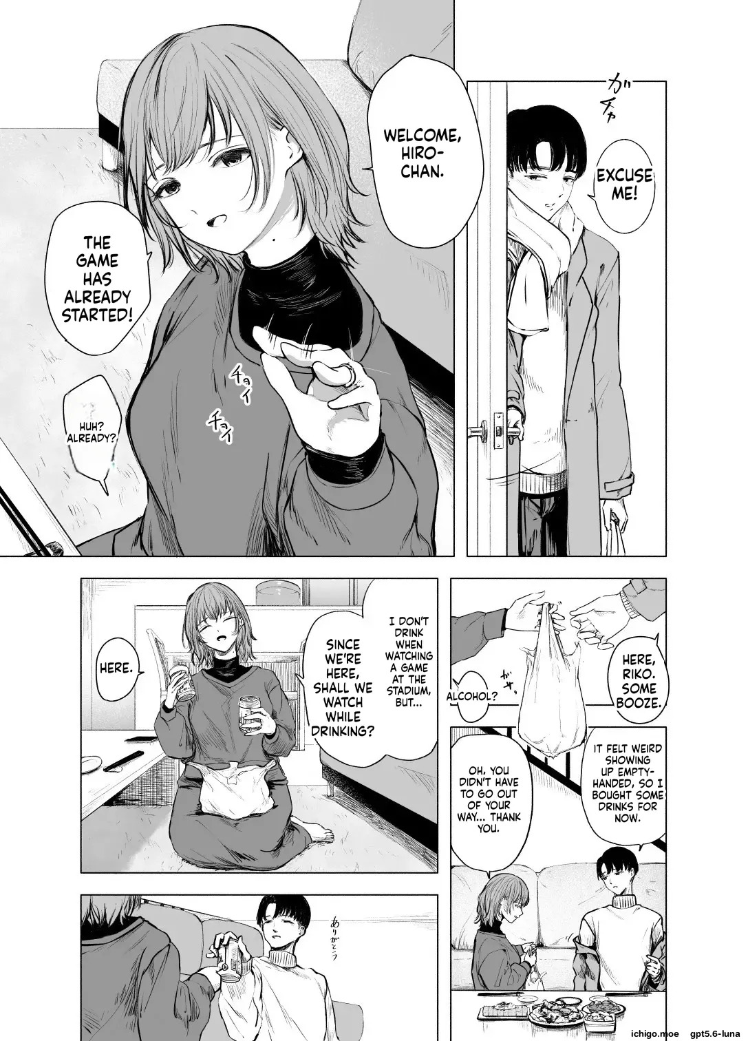 Tipsy Primrose page 2 full