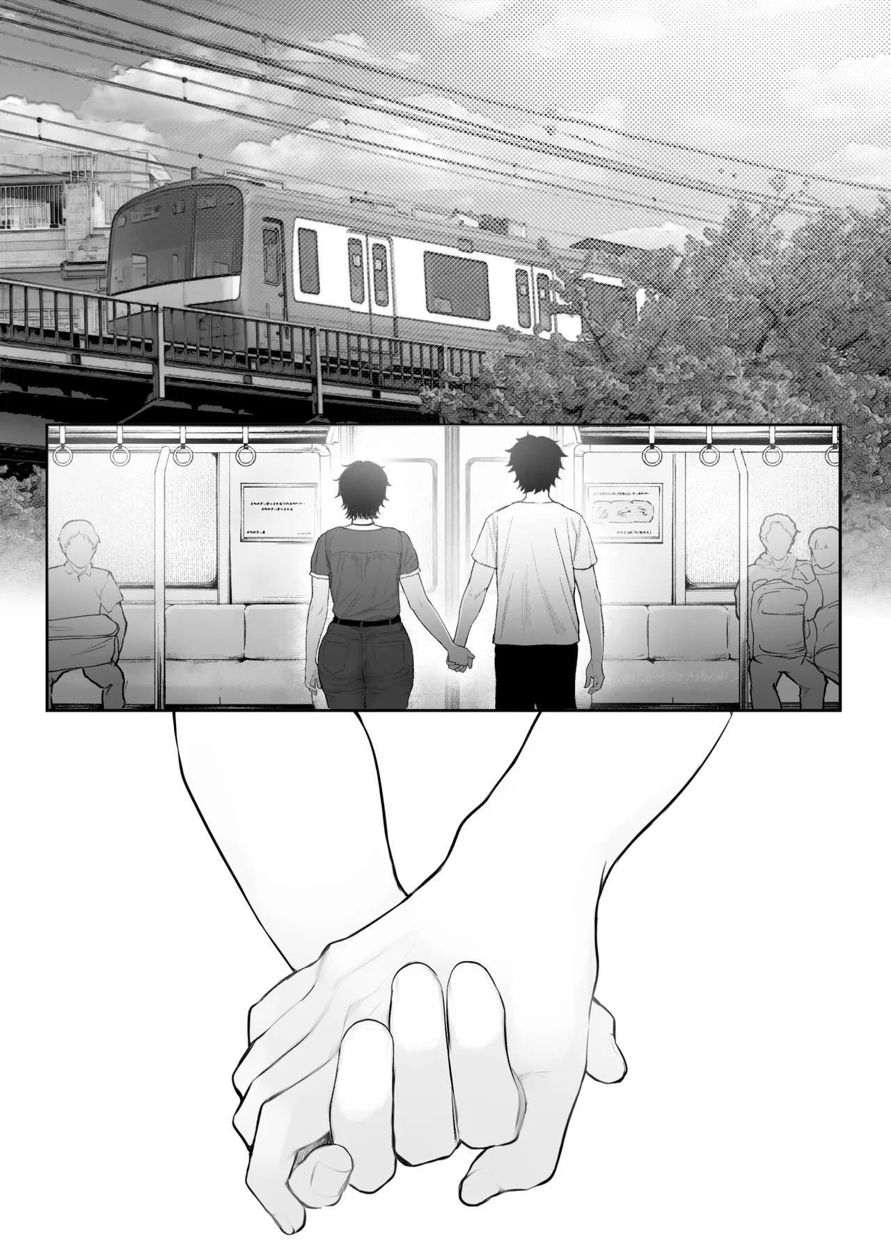 Cool-kei Dansou Onna ni Kanojo Netorareta kara, Wakarasete Yatta 3 | 被冷面系男装女睡走了自己的女朋友于是对其进行调教。3 page 4 full