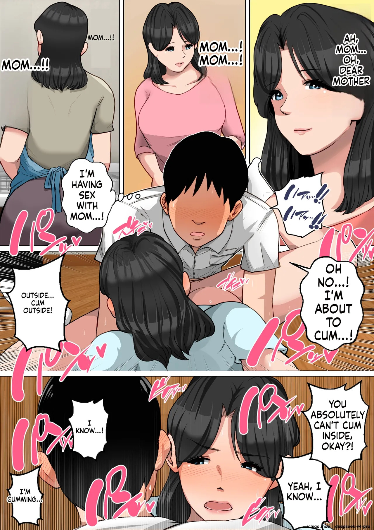 Konya no Okazu wa Okaa-san! Bangaihen ~Okawari Shitai Haha no Aji page 8 full