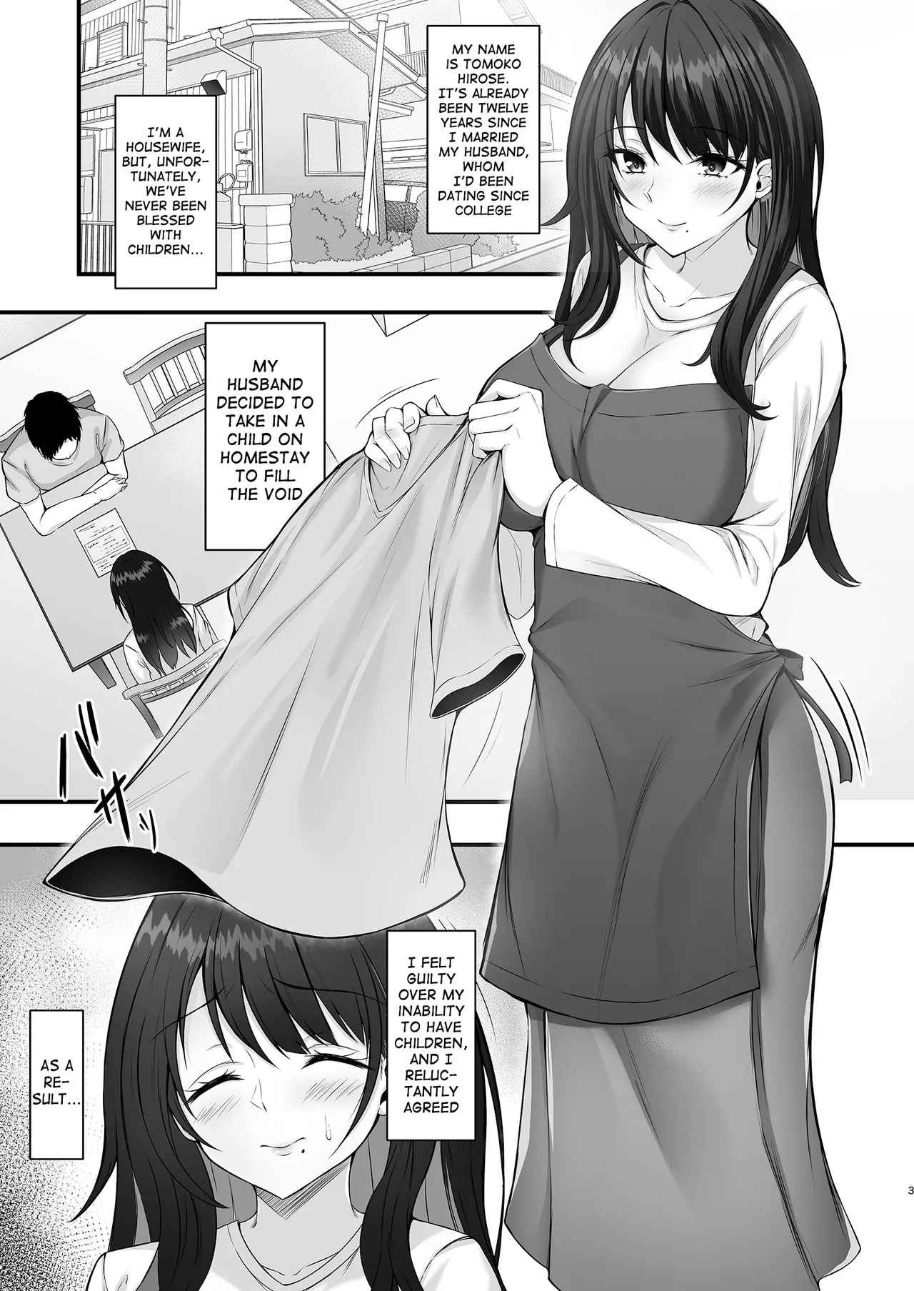 Homestay Saki no Mama-san ga Boku no Dekamara de Ikimakutta Hanashi | The story of how the mom at my homestay came over and over on my huge cock page 3 full