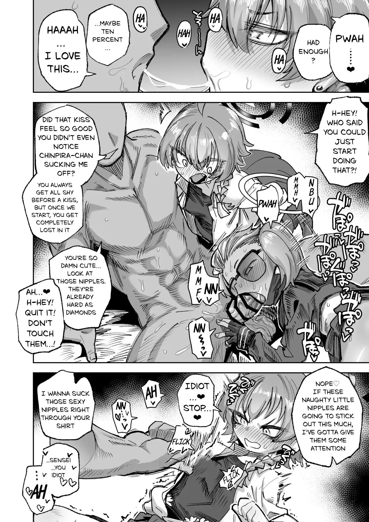 YANKEExYANKEE 2 page 7 full