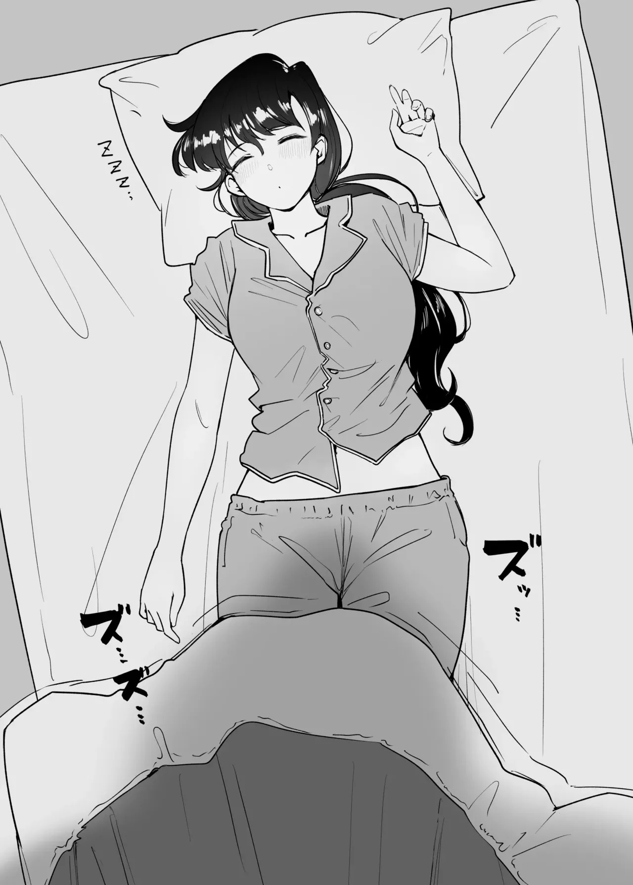 Furuki Tsuki no Yume o Miru | Dreaming of the Old Moon page 4 full
