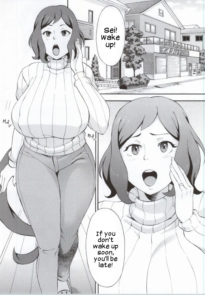 BUILD OVER! page 2 full