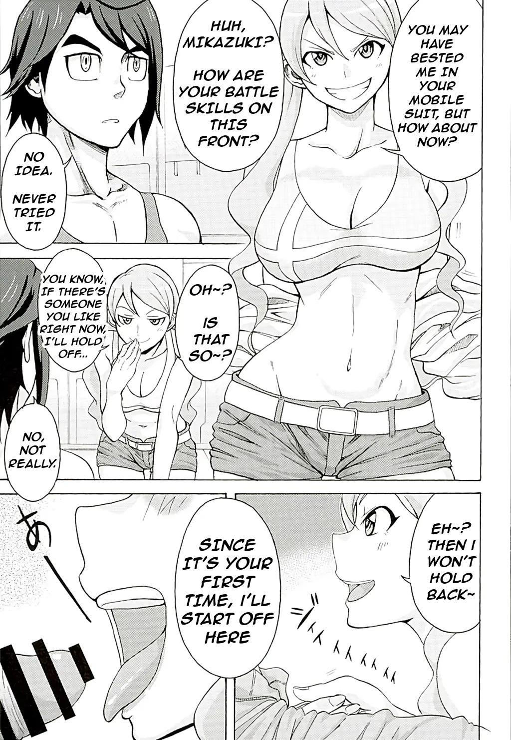 Tekkadan Fudeoroshi System | Tekkadan's Cherry-Popping System page 2 full
