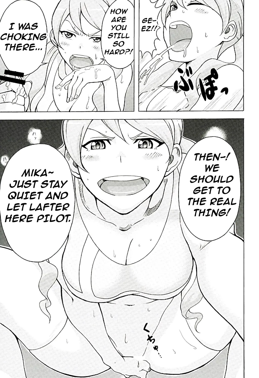 Tekkadan Fudeoroshi System | Tekkadan's Cherry-Popping System page 4 full