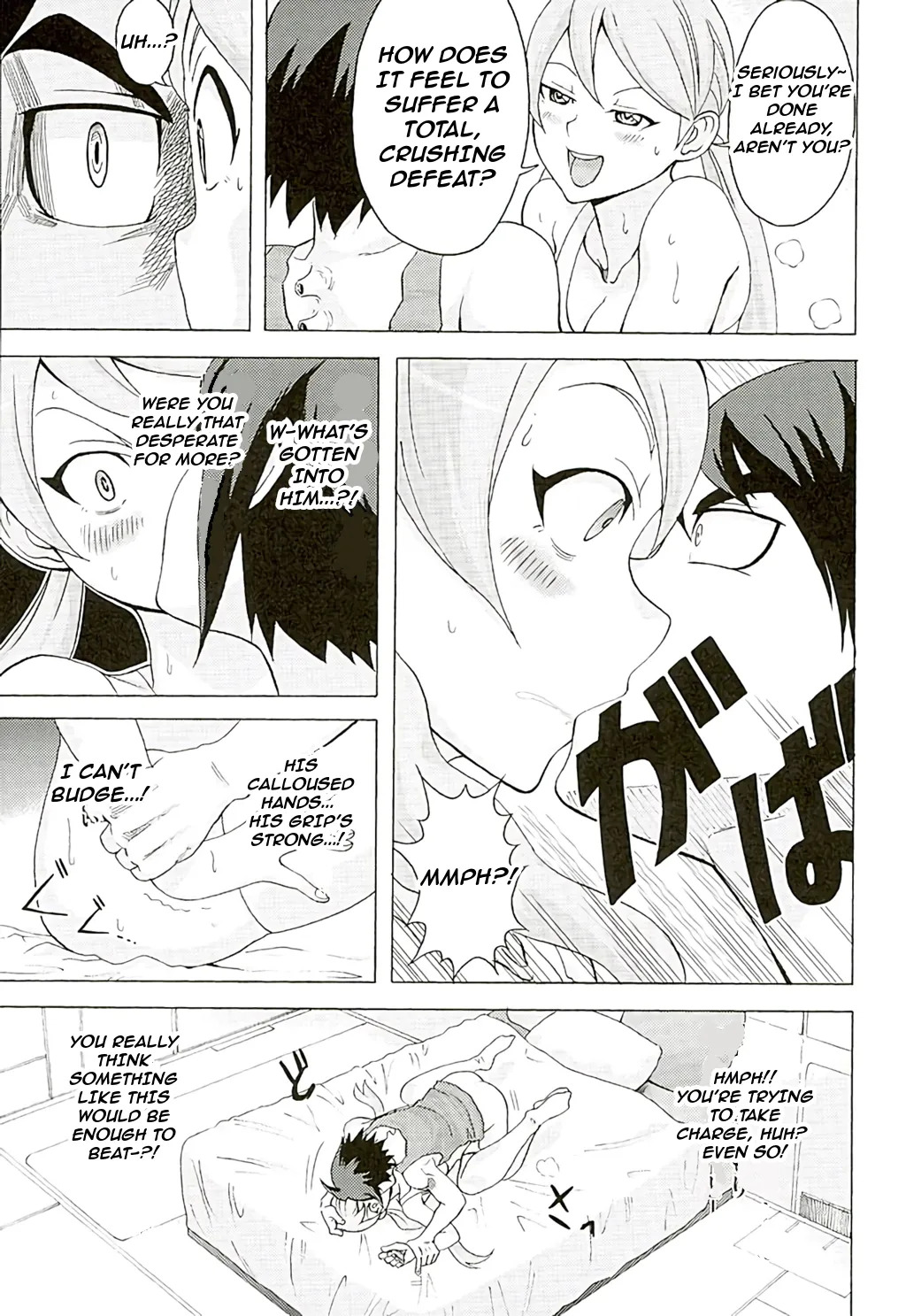 Tekkadan Fudeoroshi System | Tekkadan's Cherry-Popping System page 6 full