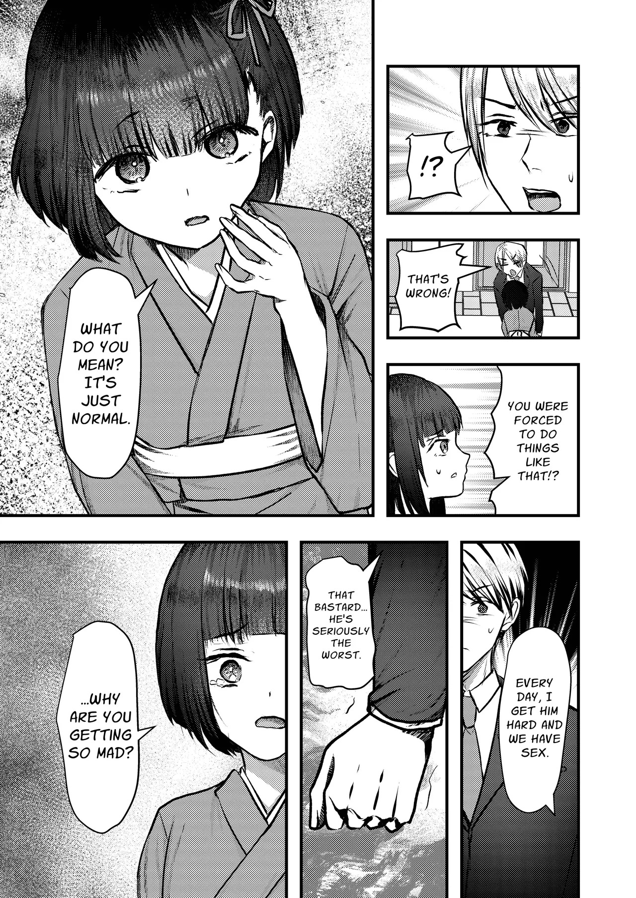 Yandere Youkai ~The Zashiki-warashi Tempts Co-dependency~ page 9 full