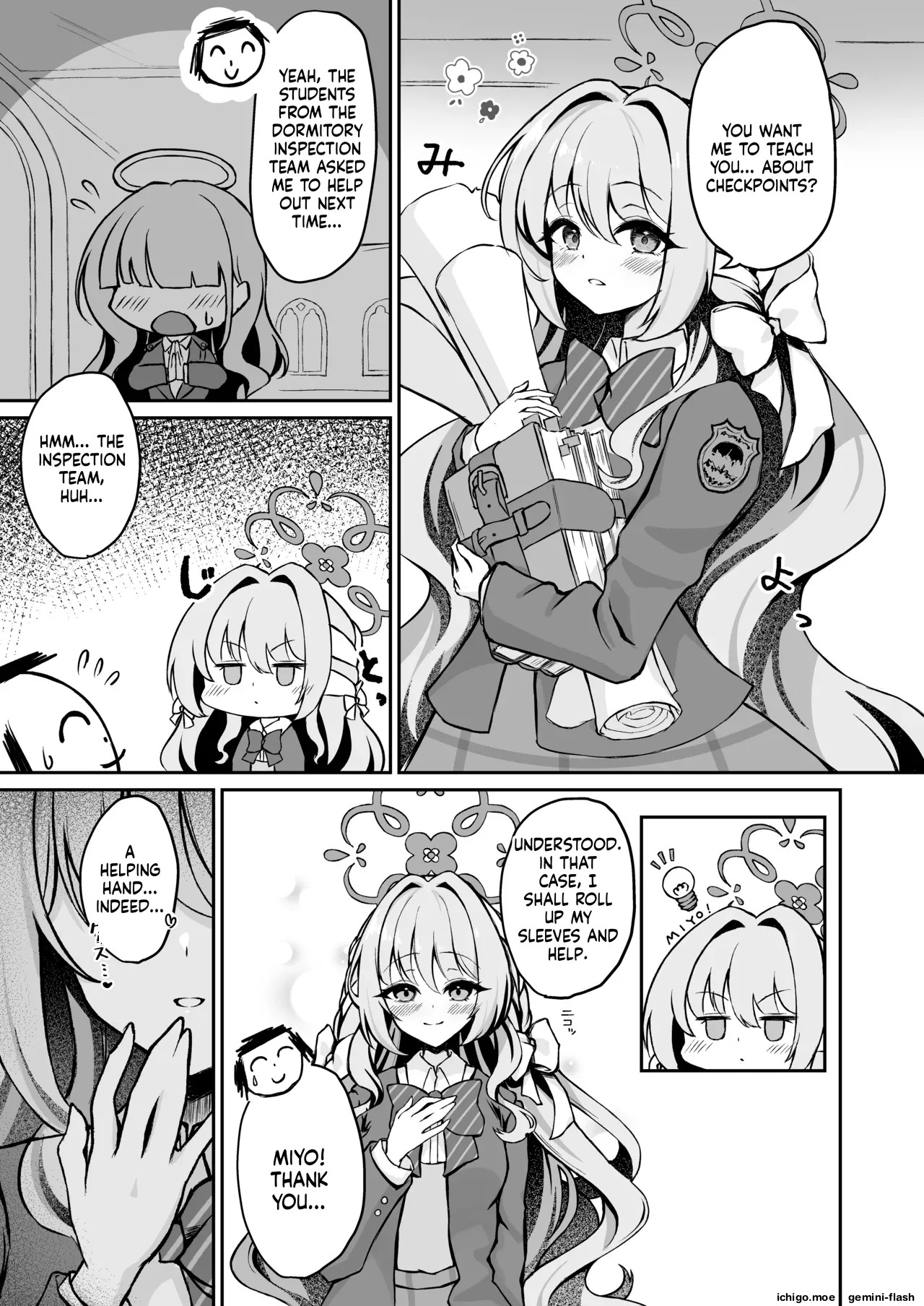 Miyo-chan no Himitsu no Kenmon Lesson !? page 2 full