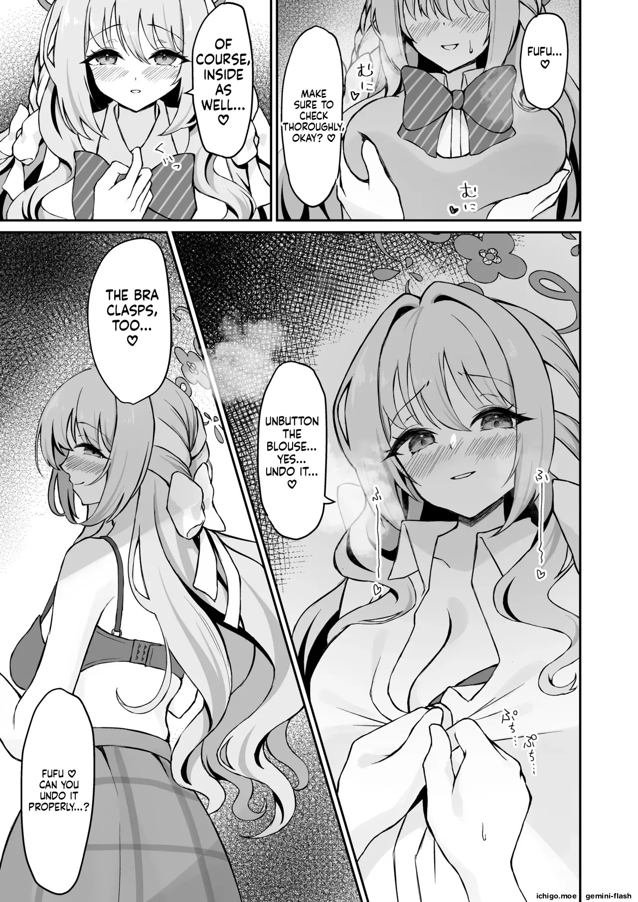 Miyo-chan no Himitsu no Kenmon Lesson !? page 8 full