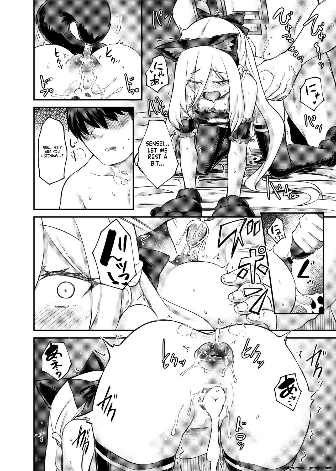 Watashi ga Iru ja Nyai desu ka! page 9 full