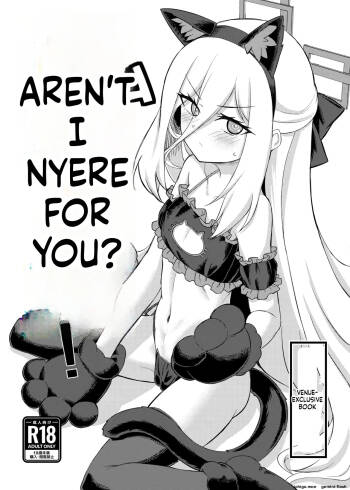 Watashi ga Iru ja Nyai desu ka! cover
