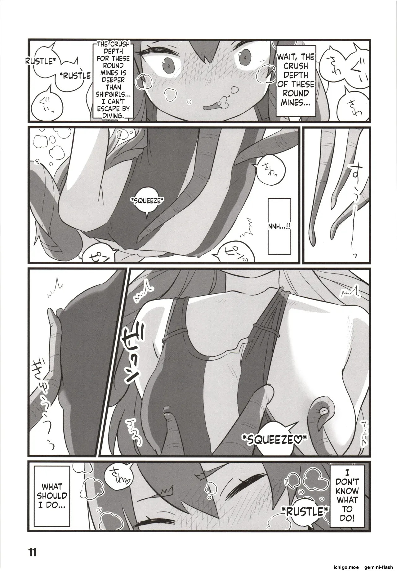 Toukan Kachuu page 10 full