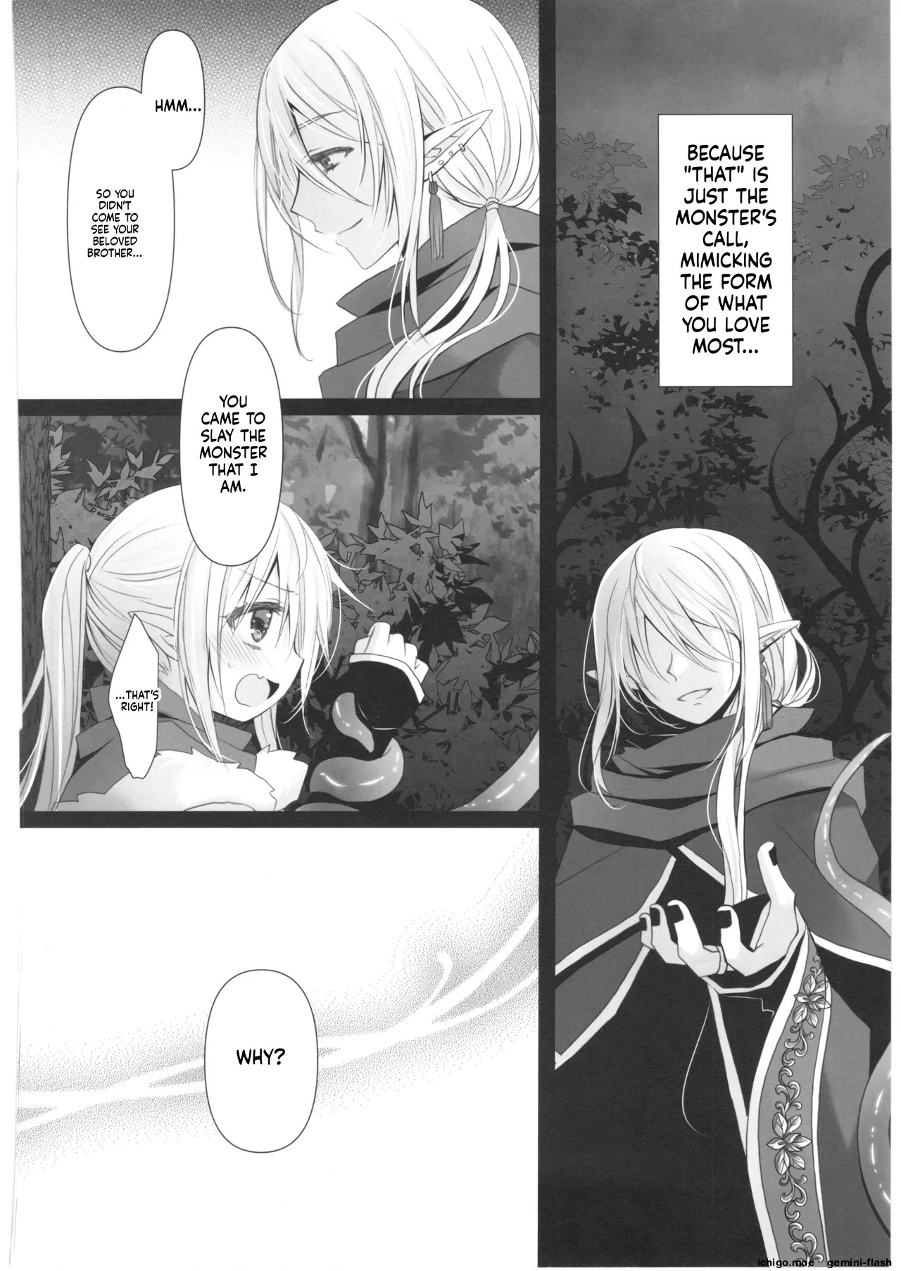 Itoshi no Naedoko page 7 full