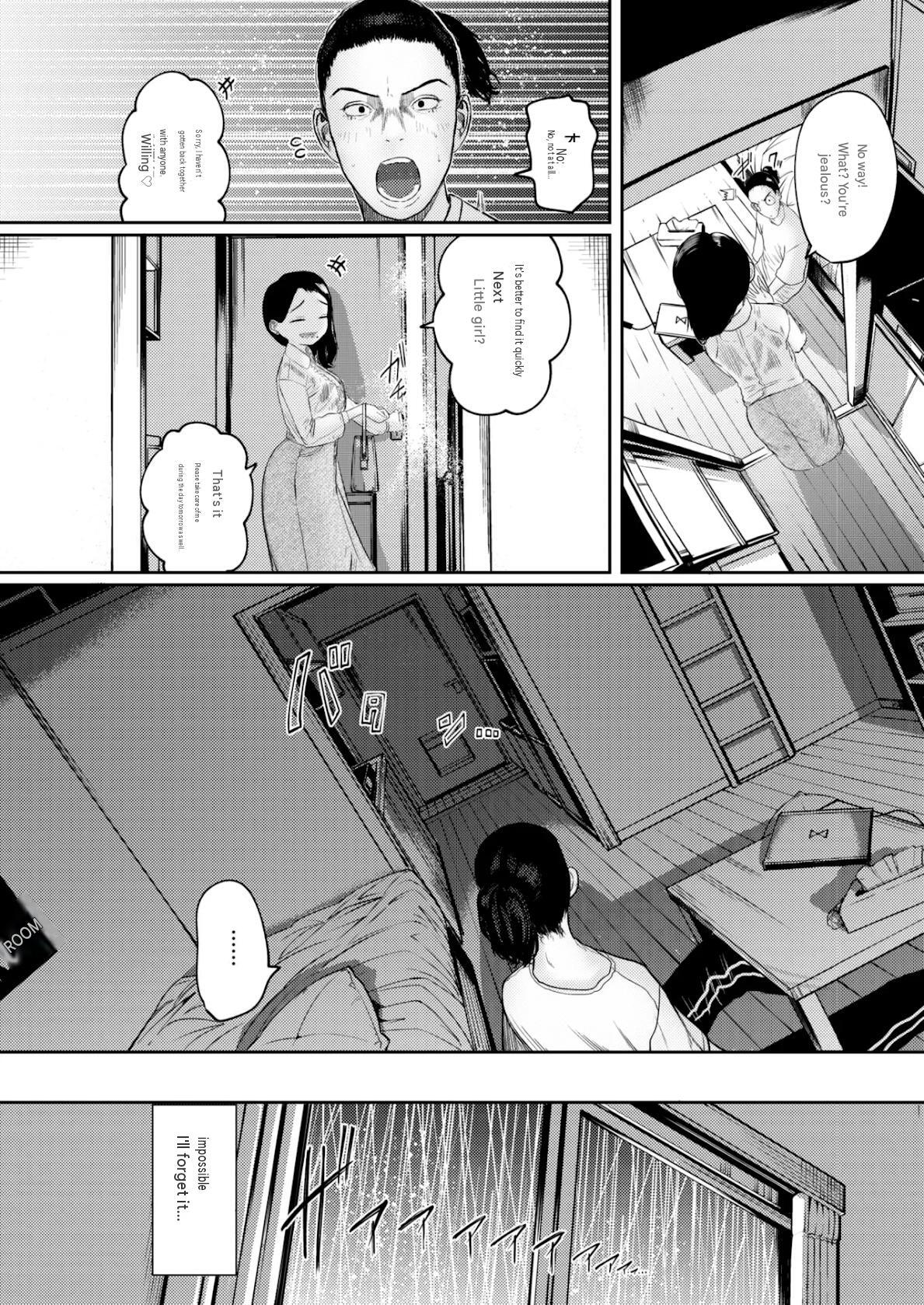 Ame ni Furarete Ji Katamaru - After a storm comes a love page 8 full