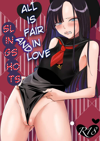 Ai wa Senryaku Eunhwa wa High Leg | All is Fair in Love and Slingshots cover