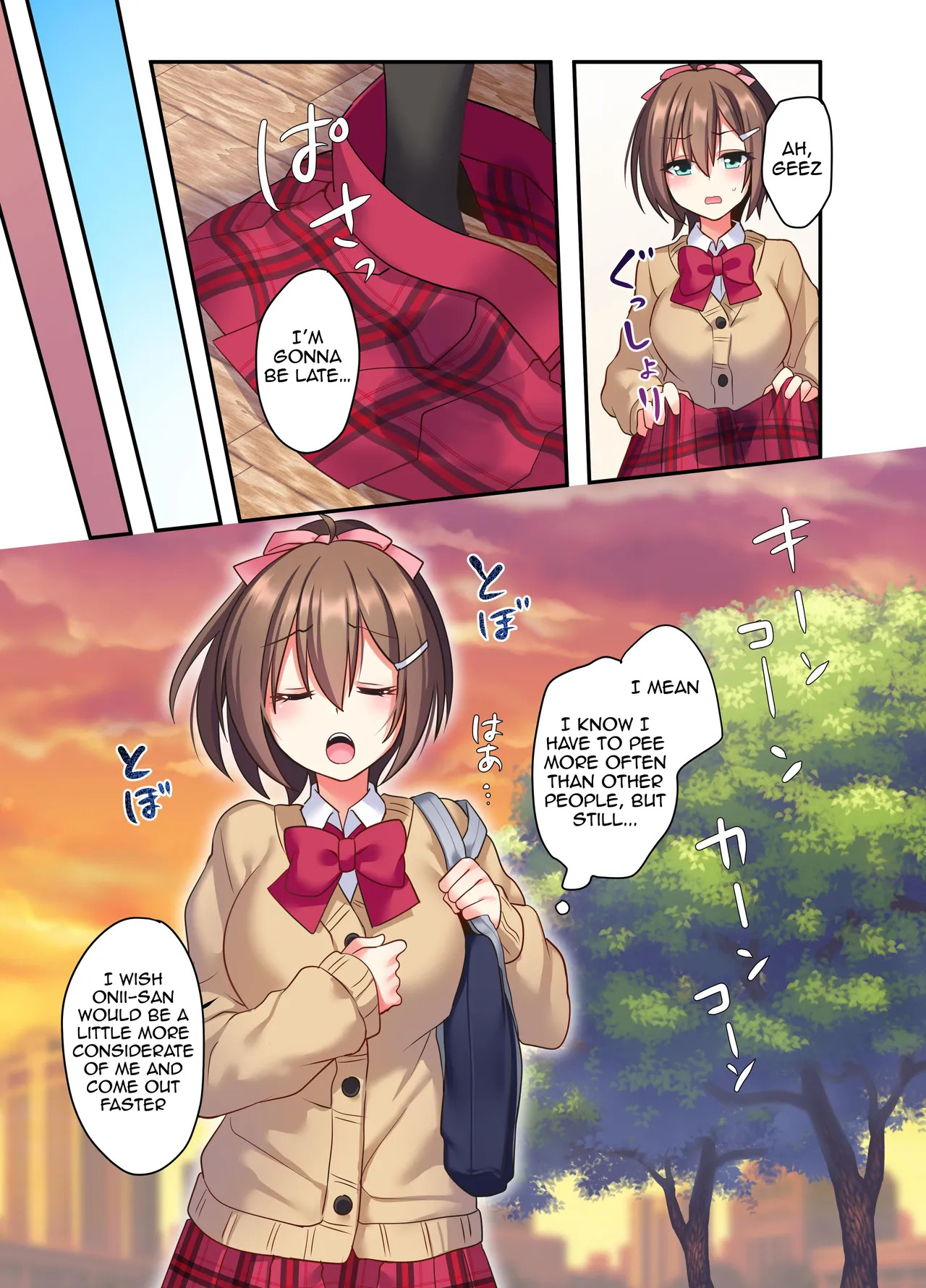 Shiofuki wa Omorashi ni Hairimasu ka? | Does squirting count as wetting yourself? page 5 full