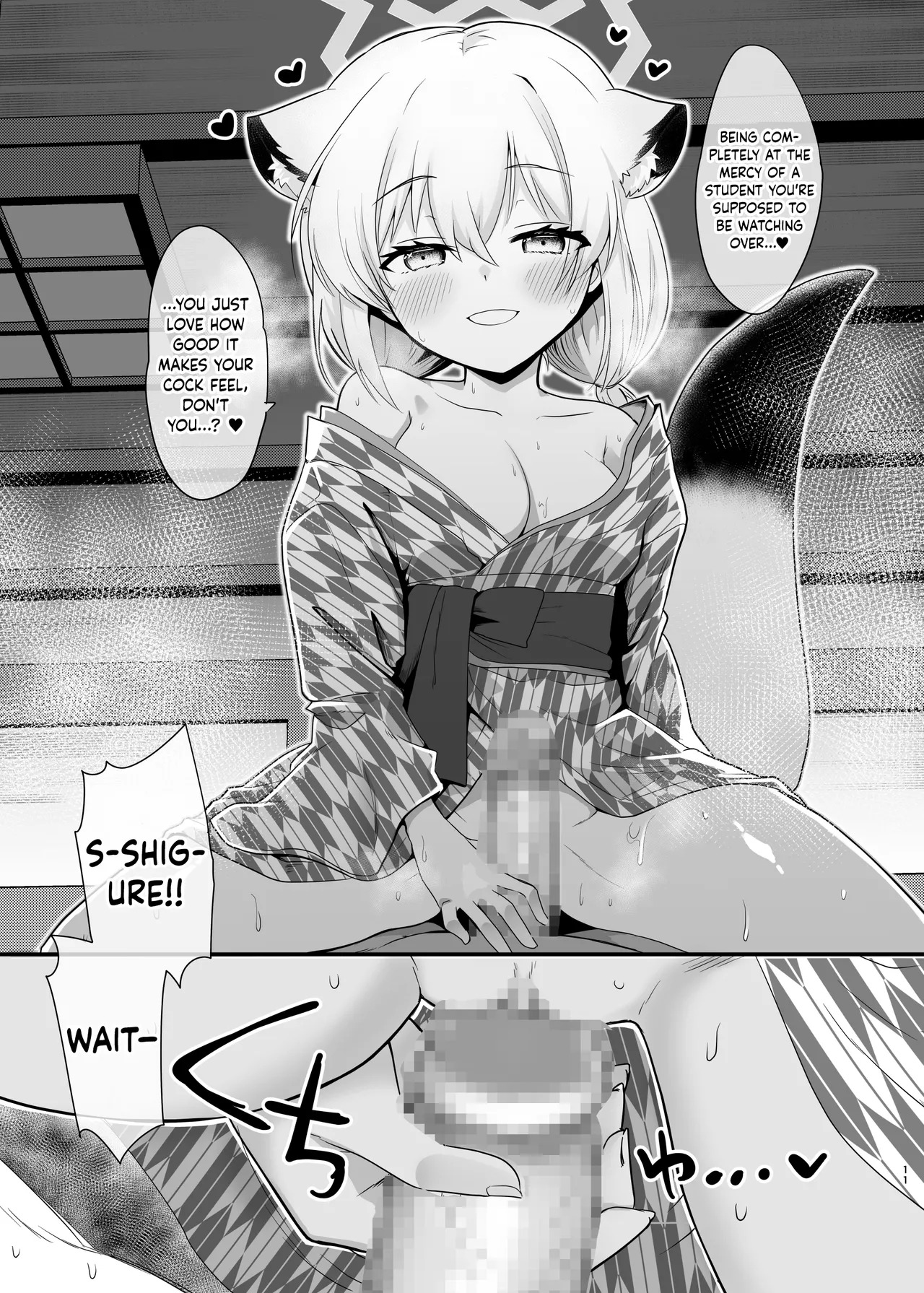 Mayoi, Sasayaki. | Mayoi, Whispers. page 10 full