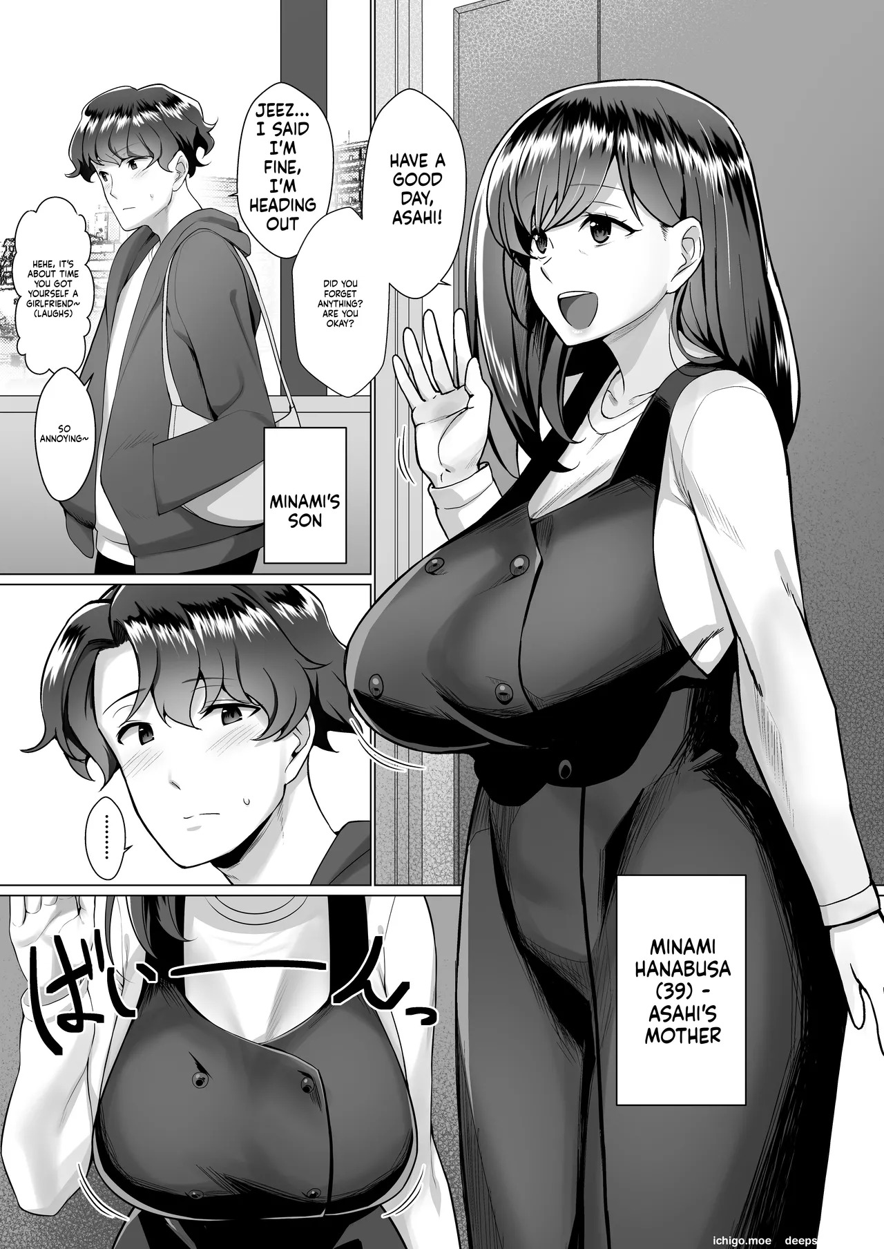 Kaa-san ga Mujikaku ni Yuuwaku Shite Kuru page 2 full