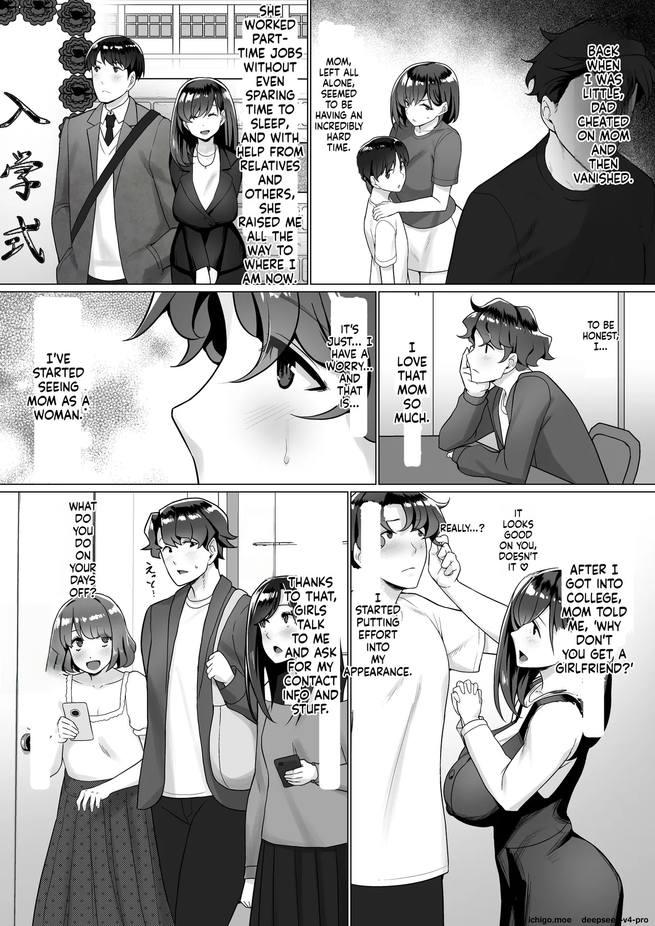 Kaa-san ga Mujikaku ni Yuuwaku Shite Kuru page 3 full