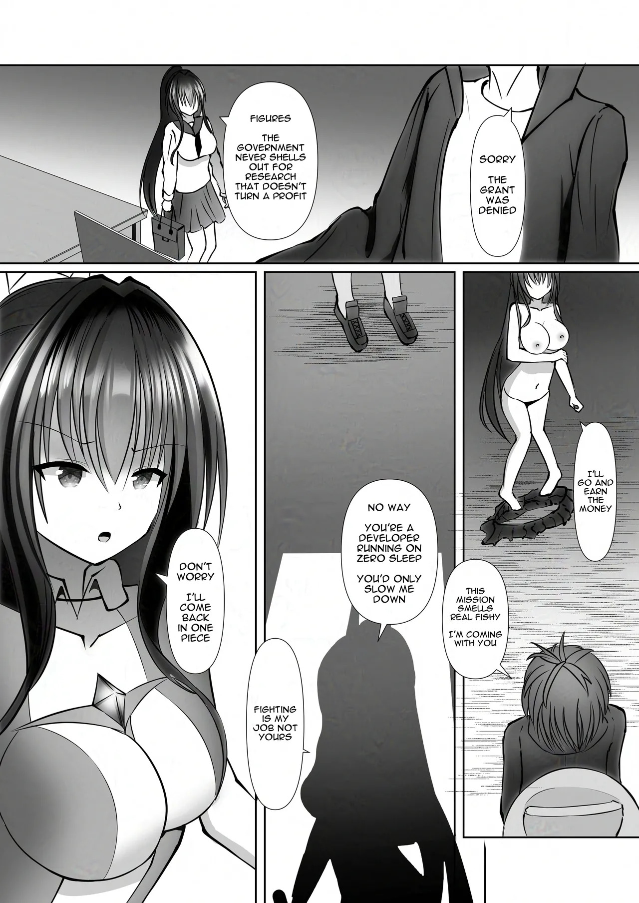 Soutouki Erika | Armored Battle Maiden Erika page 2 full