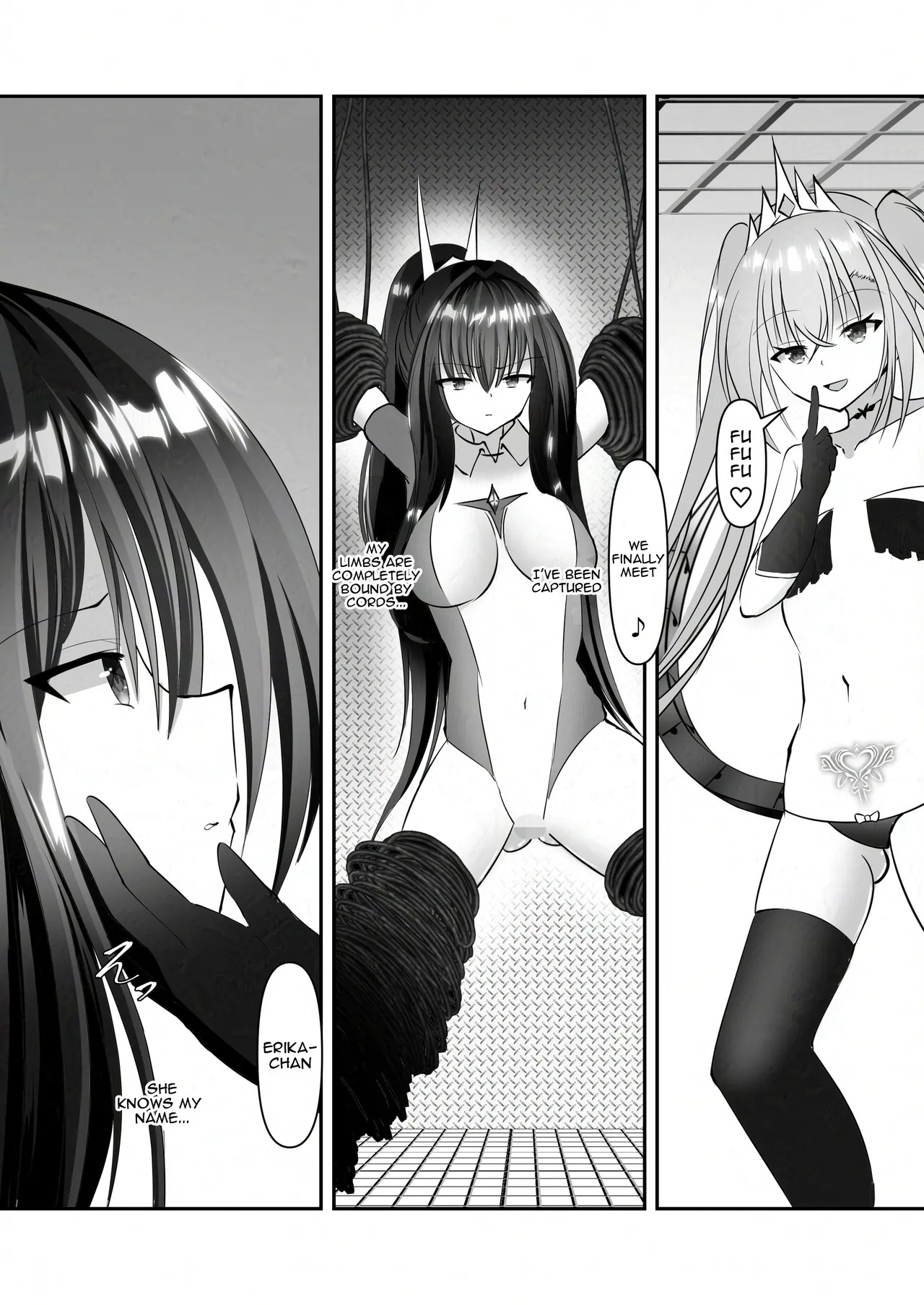 Soutouki Erika | Armored Battle Maiden Erika page 5 full