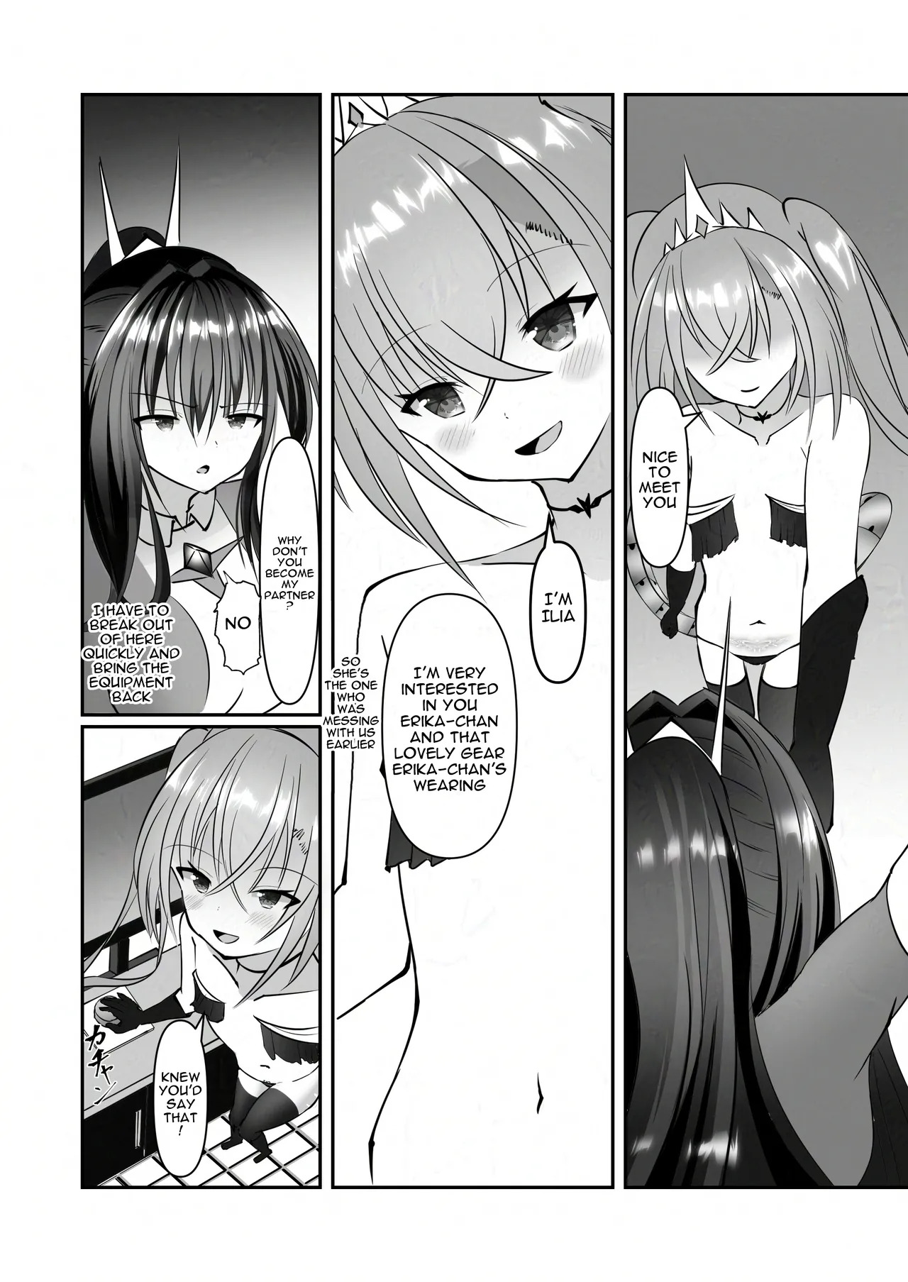 Soutouki Erika | Armored Battle Maiden Erika page 6 full