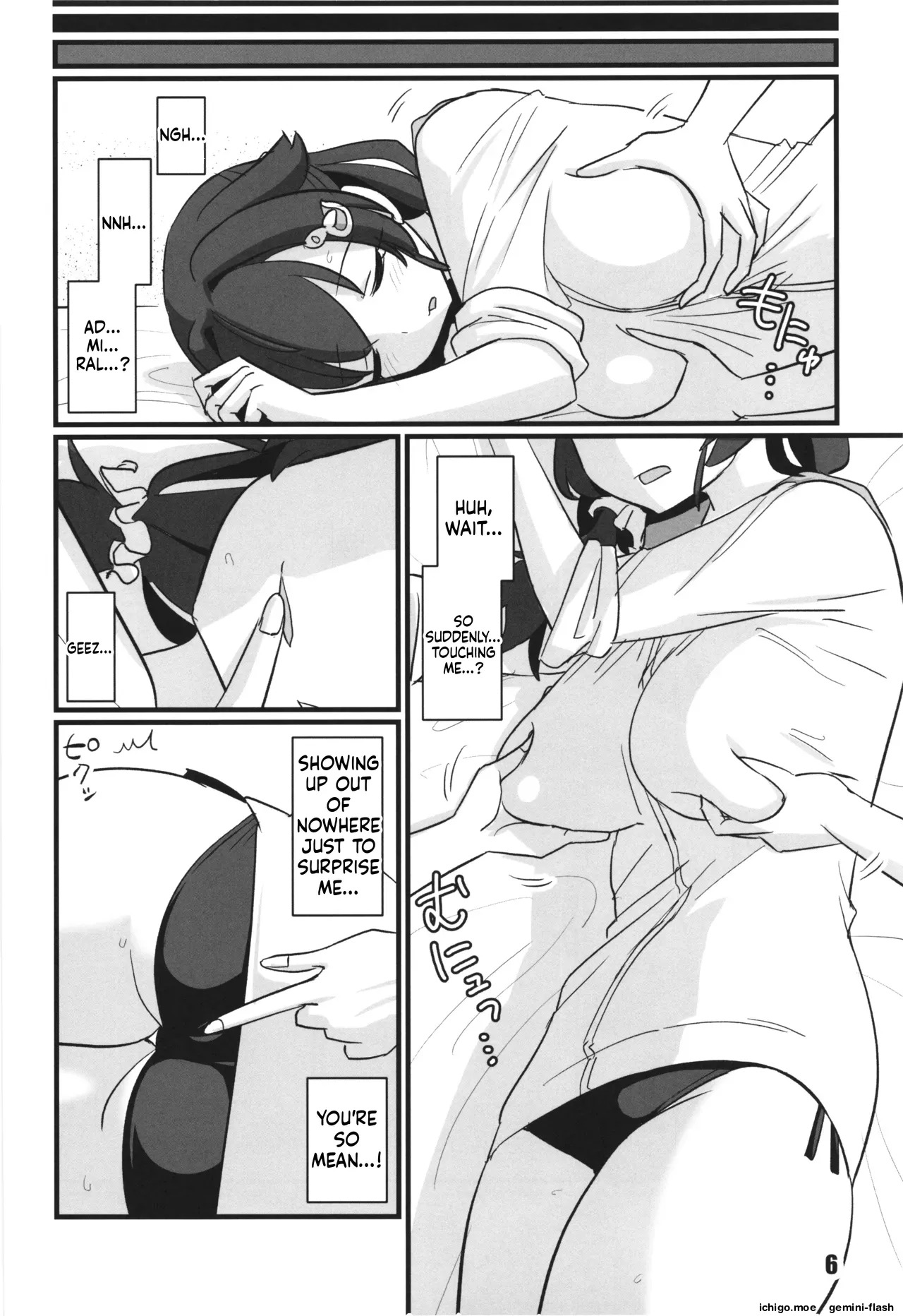Sayonara Jingei Kirai Hen page 6 full