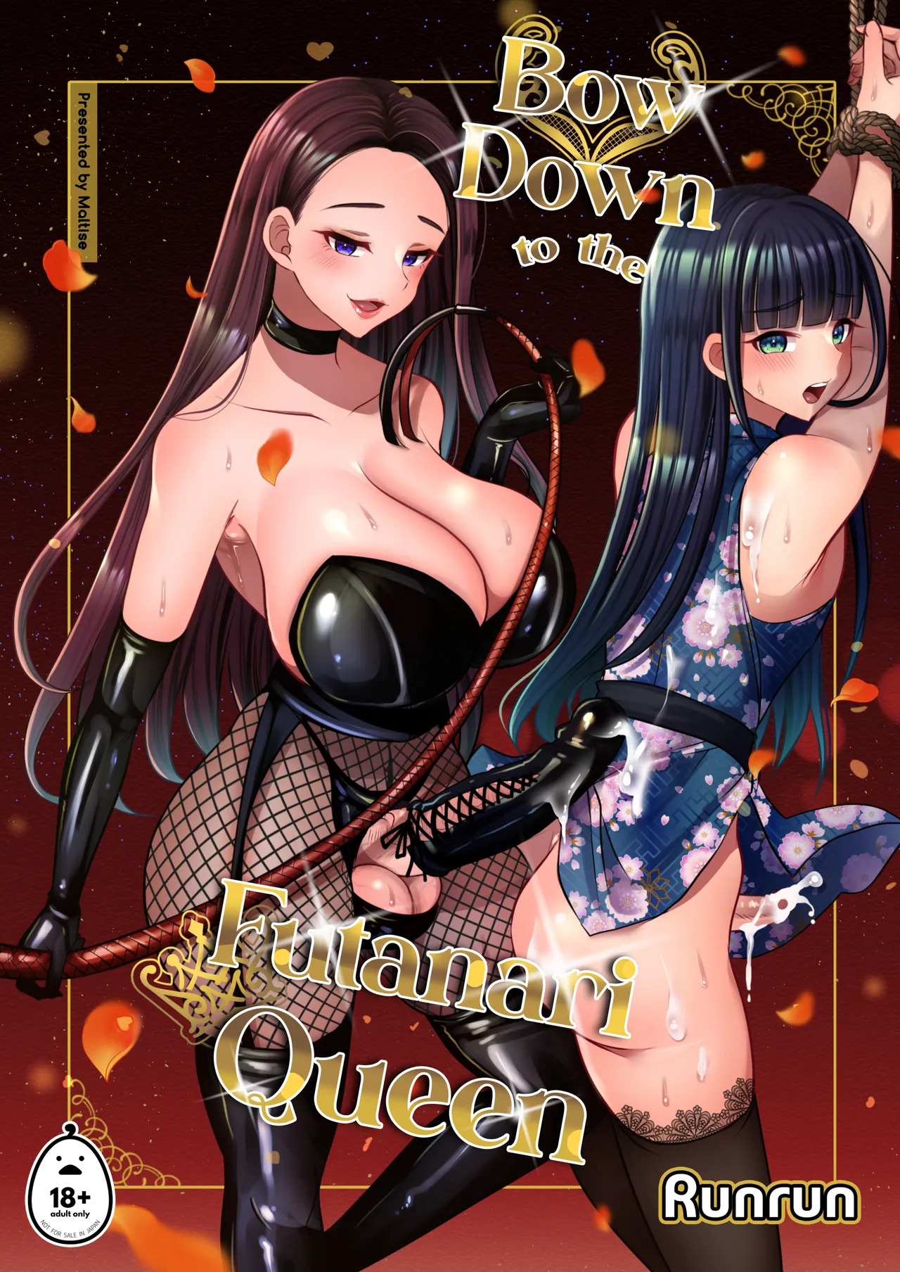 Bow Down to the Futanari Queen page 1 full
