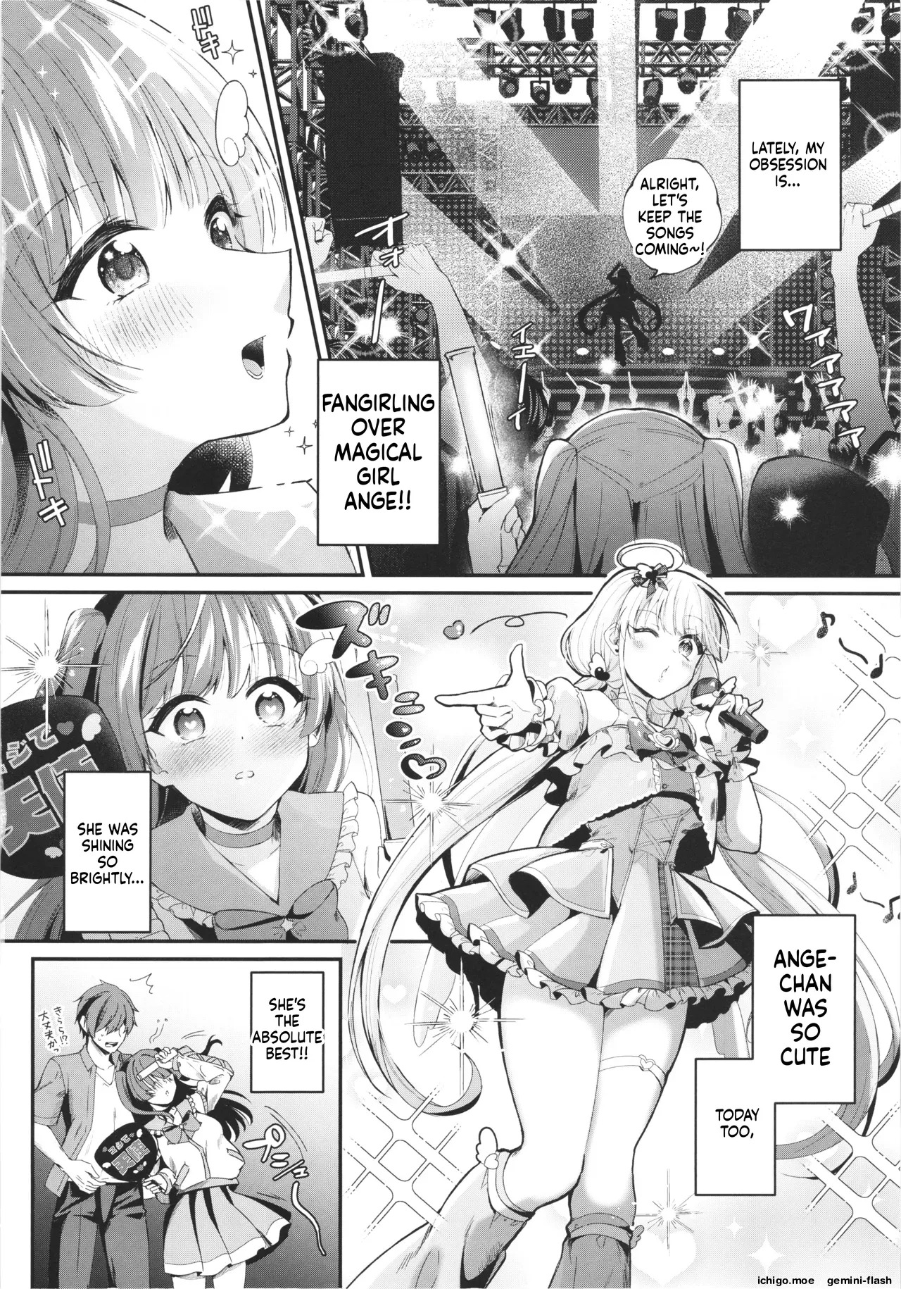 Mahou Shoujo Unicorn no Haiboku page 3 full