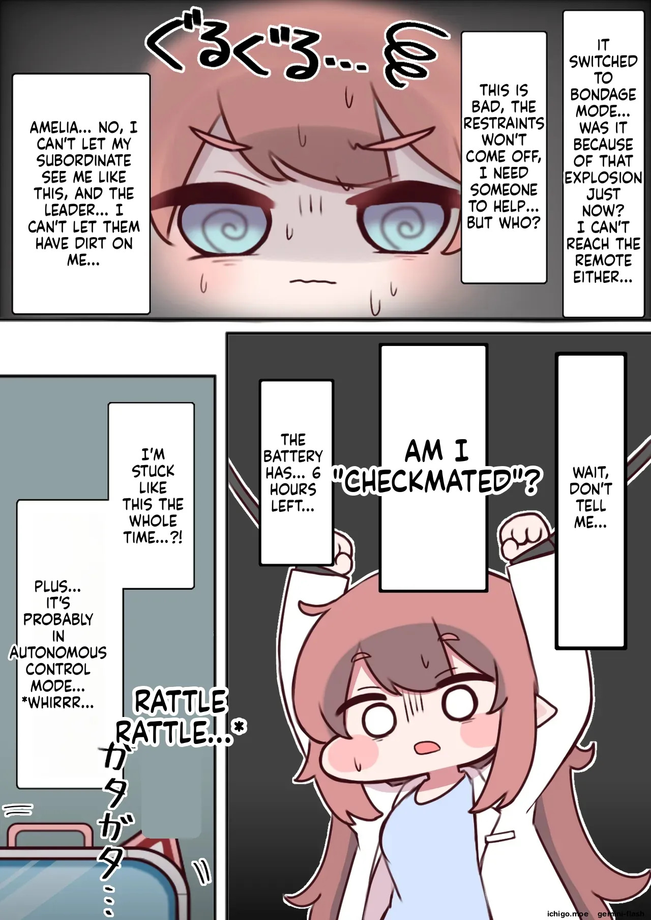 Shichou-sama ga Ecchi na Me ni Au Hon page 7 full