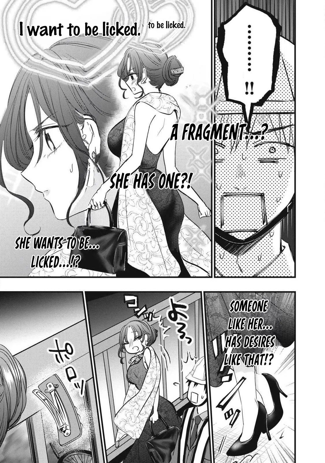 108P! ~1-nengo ni Zettai 108P Suru Hanashi~  04 page 8 full