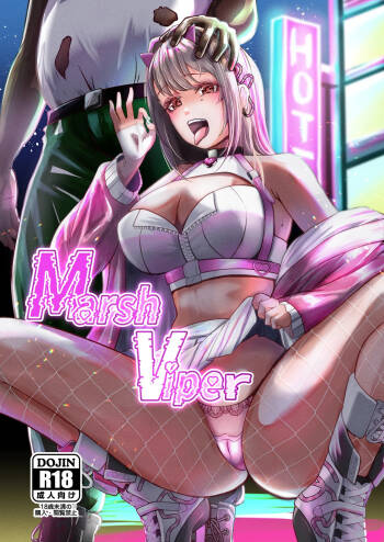Marsh Viper cover