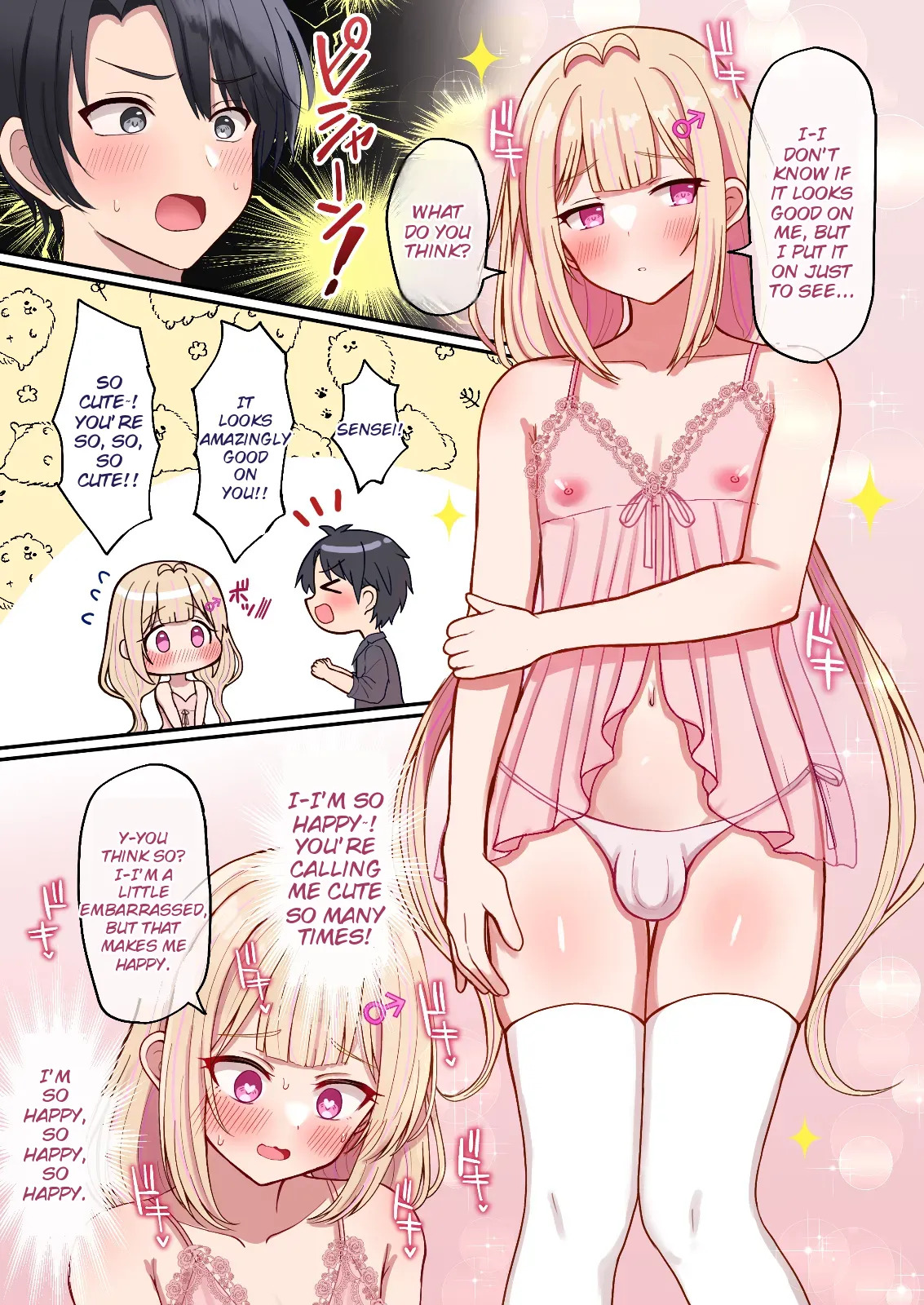EROEKAKI OTOKONOKO HAZIMETENO UTIAGEDE HOMOSESARERU | A male artist who draws erotic art gets into a gay encounter with another man at his first after-party page 10 full