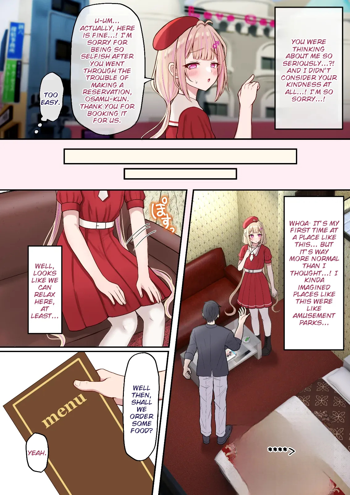 EROEKAKI OTOKONOKO HAZIMETENO UTIAGEDE HOMOSESARERU | A male artist who draws erotic art gets into a gay encounter with another man at his first after-party page 5 full