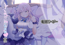 Shaare Seishori Katsudou Nisshi Nikku