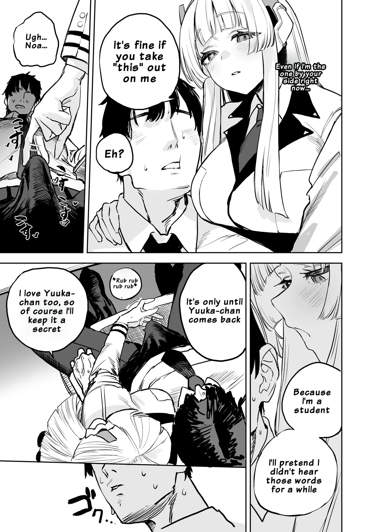 Namashio Tadareta Shuukan | A Week of Depraved Raw Creampies page 6 full