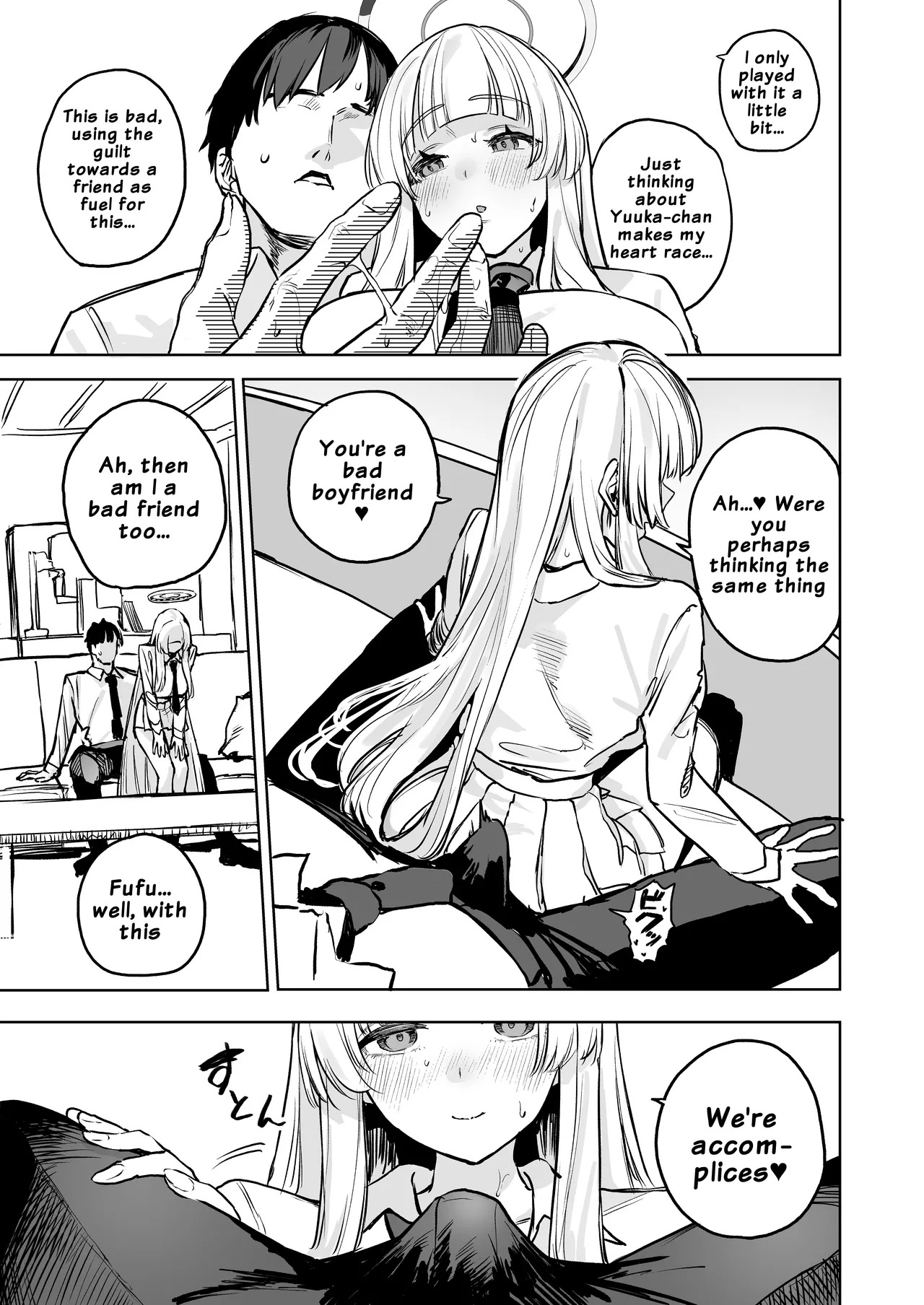 Namashio Tadareta Shuukan | A Week of Depraved Raw Creampies page 8 full