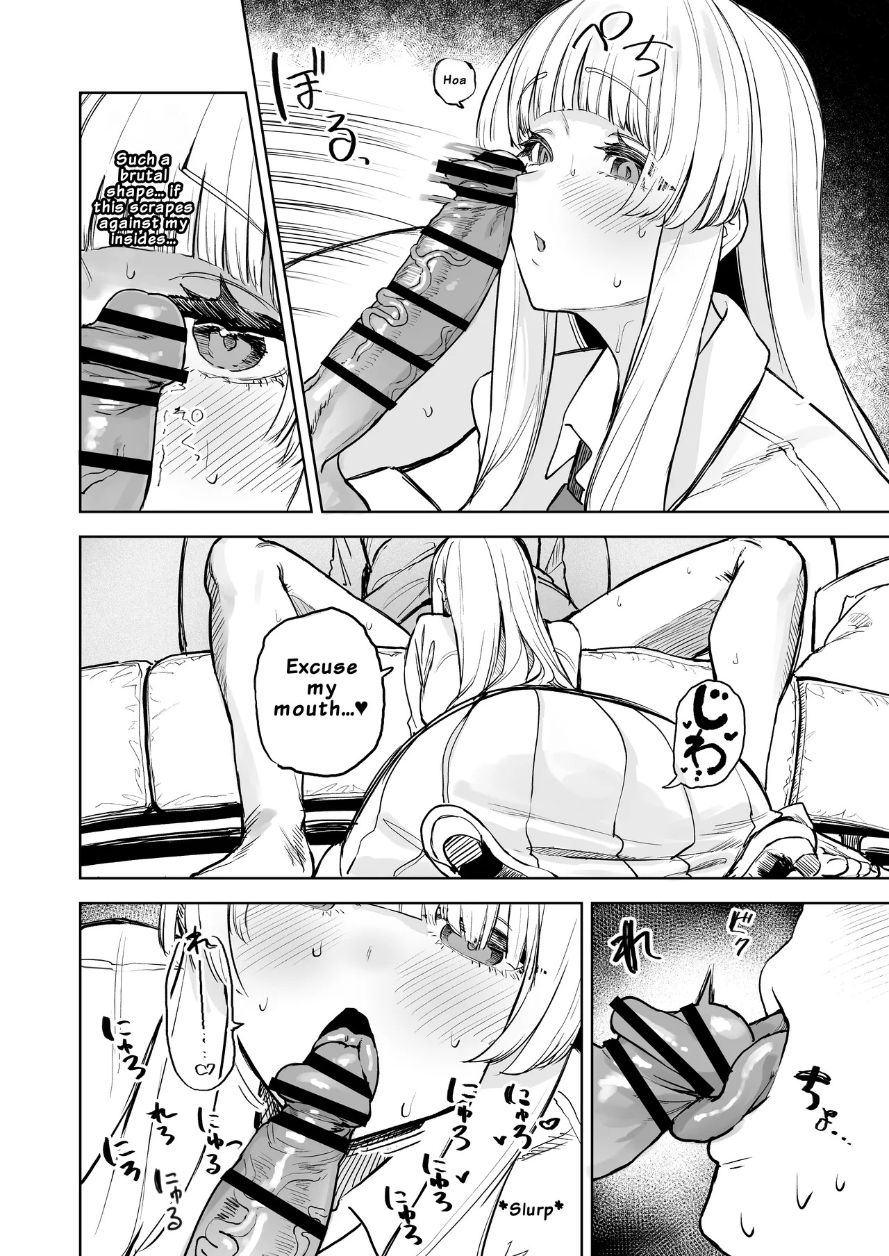 Namashio Tadareta Shuukan | A Week of Depraved Raw Creampies page 9 full